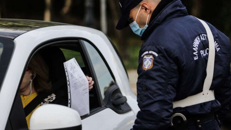 7 πρόστιμα για μη χρήσης μάσκας στην Θεσπρωτία εχθές 27/9/2021