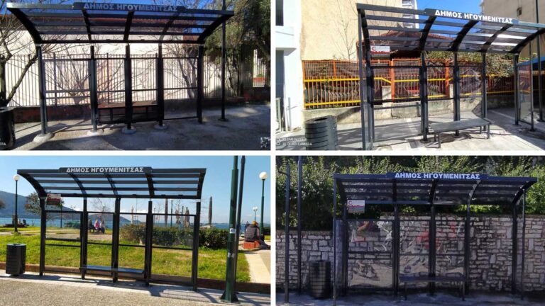Δήμος Ηγουμενίτσας – Τοποθέτηση νέων στεγάστρων στάσεων αστικής συγκοινωνίας